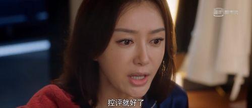 娱乐圈吃瓜电视剧有哪些,揭秘那些令人捧腹的吃瓜电视剧