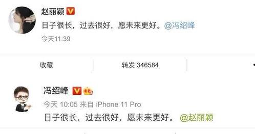 娱乐圈吃瓜公众号有哪些