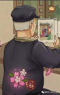 娱乐圈吃瓜画面图片